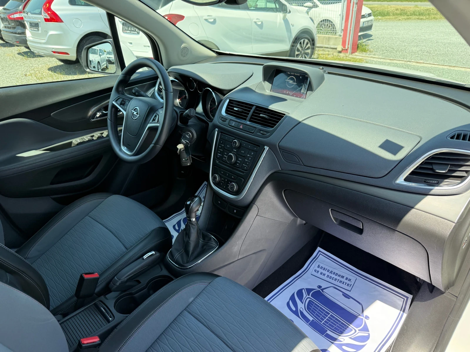 Opel Mokka (KATO ����)^(���) | Mobile.bg � ����������� 15