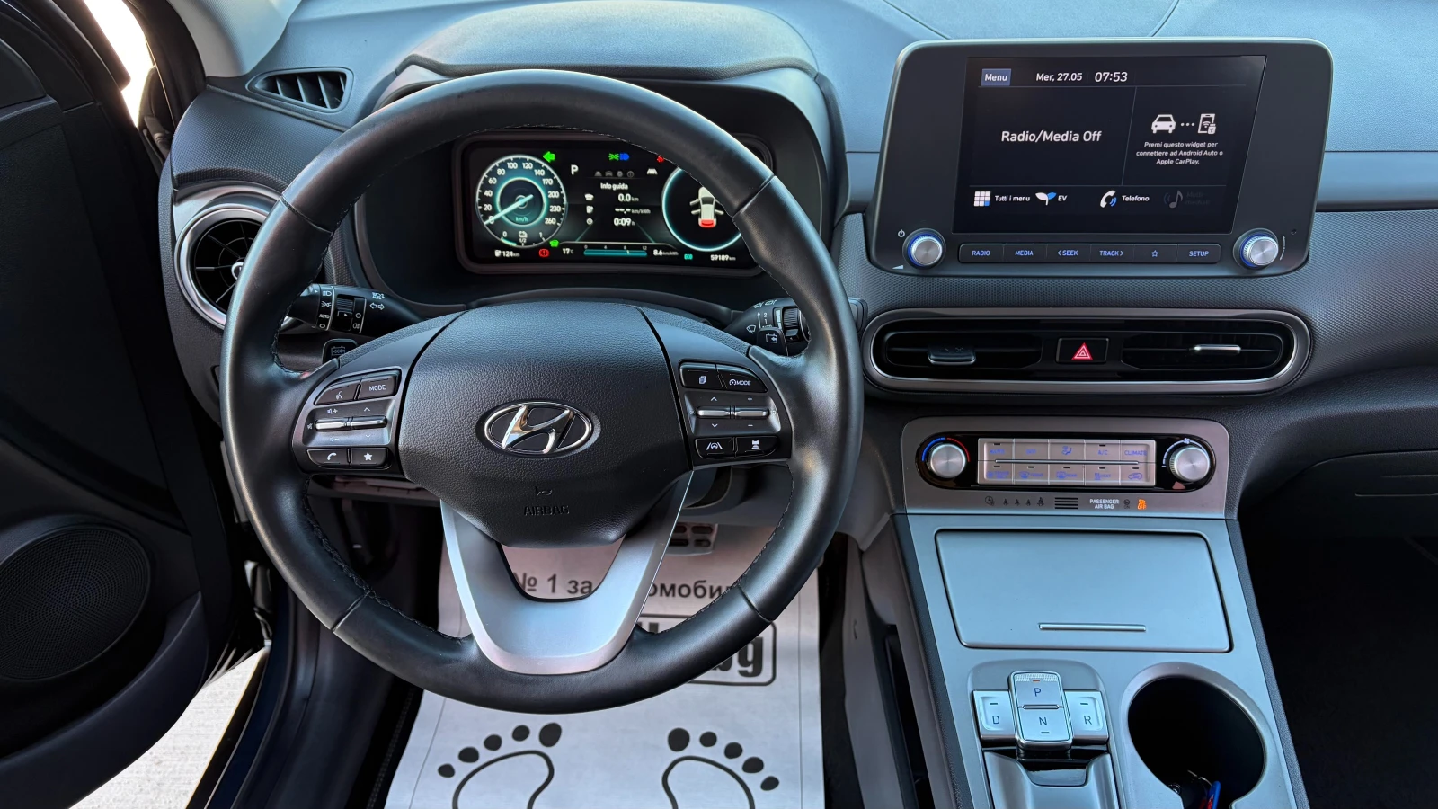 Hyundai Kona 39kWh , снимка 8 - Автомобили и джипове - 54441151