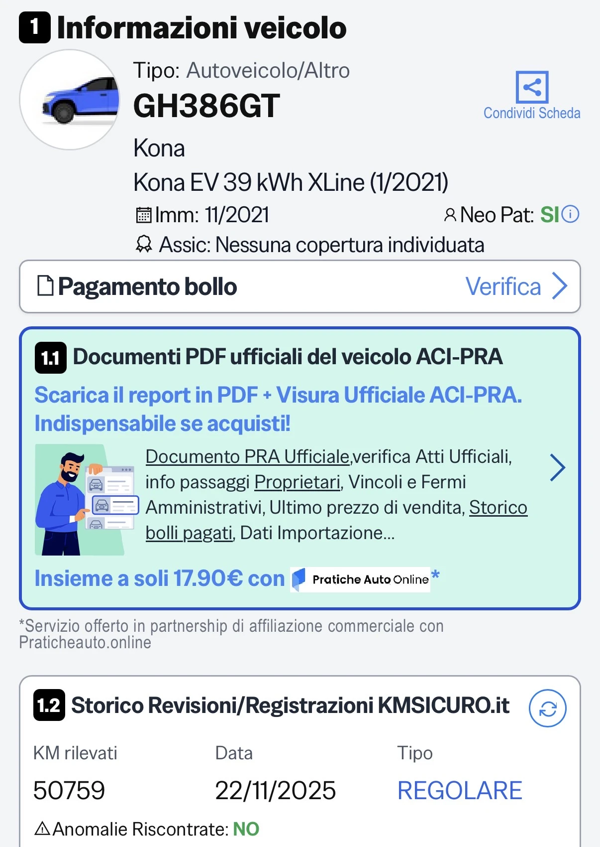 Hyundai Kona 39kWh , снимка 16 - Автомобили и джипове - 54441151