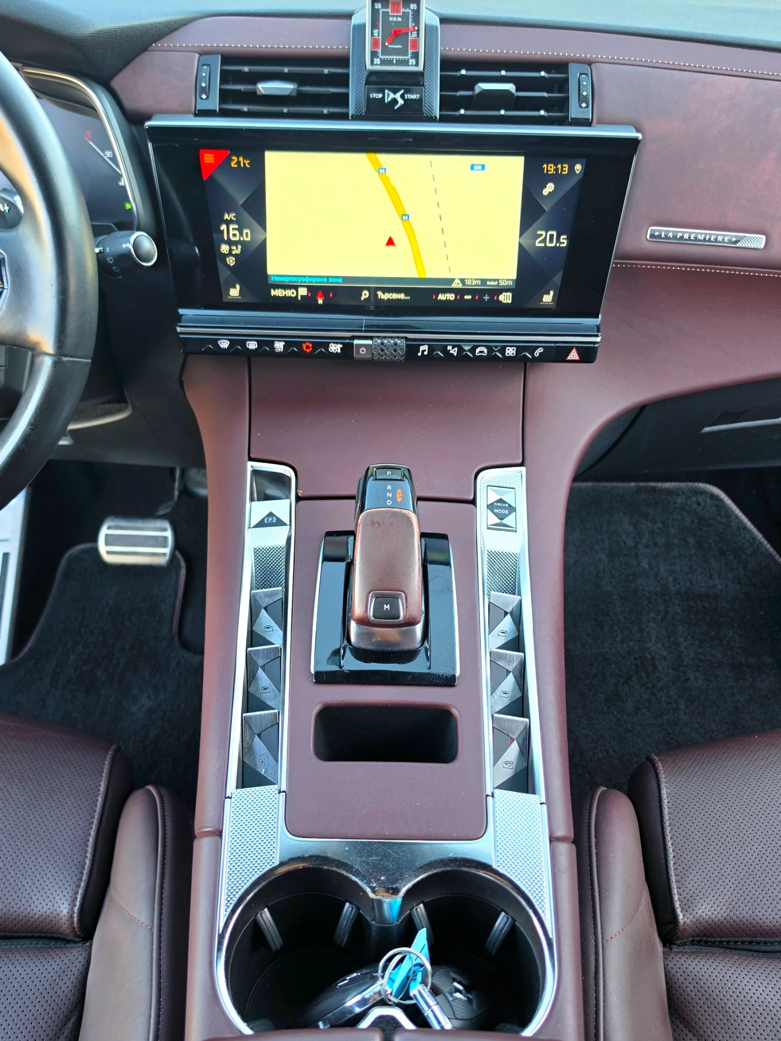 DS DS 7 Crossback 2.0BLUEHDI* 177* EAT8* LA PREMIERE* , снимка 12 - Автомобили и джипове - 54556367