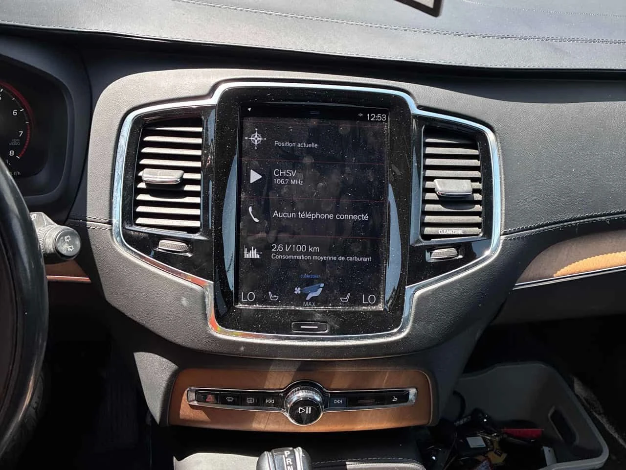 Volvo Xc90 * T6 Inscription * CARFAX * ЦЕНА ДО БГ, снимка 9 - Автомобили и джипове - 54767986