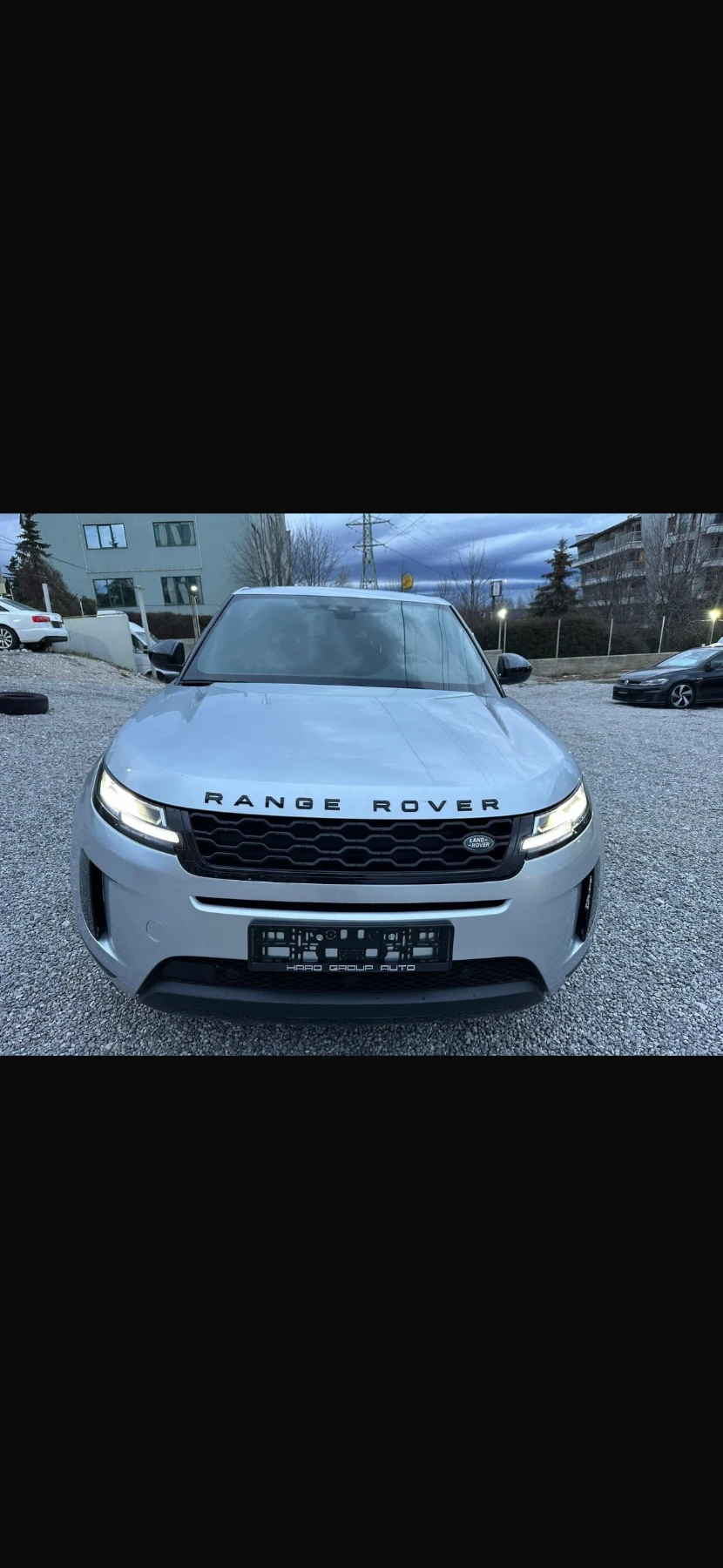 Land Rover Evoque