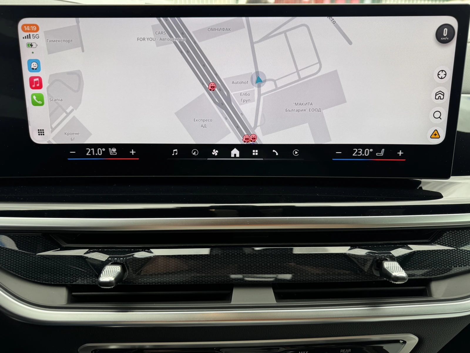BMW X6 M Sport Pro/40d/340k.c./8AT/ГОТОВ ЛИЗИНГ, снимка 14 - Автомобили и джипове - 56273551