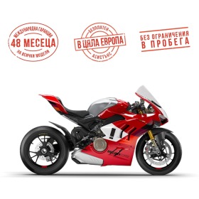Обява за продажба на Ducati Panigale V4 R - LIVERY ~85 900 лв. - изображение 1