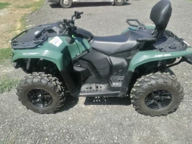 Can-Am Outlander Hu7 max | Mobile.bg    5