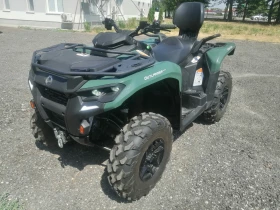 Can-Am Outlander Hu7 max | Mobile.bg    4
