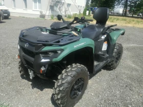     Can-Am Outlander Hu7 max
