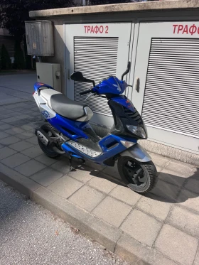 Обява за продажба на Peugeot Jet Скутер  ~1 140 лв. - изображение 1 | Auto.bg Обява за продажба на Peugeot Jet Скутер  ~1 140 лв. - изображение 1