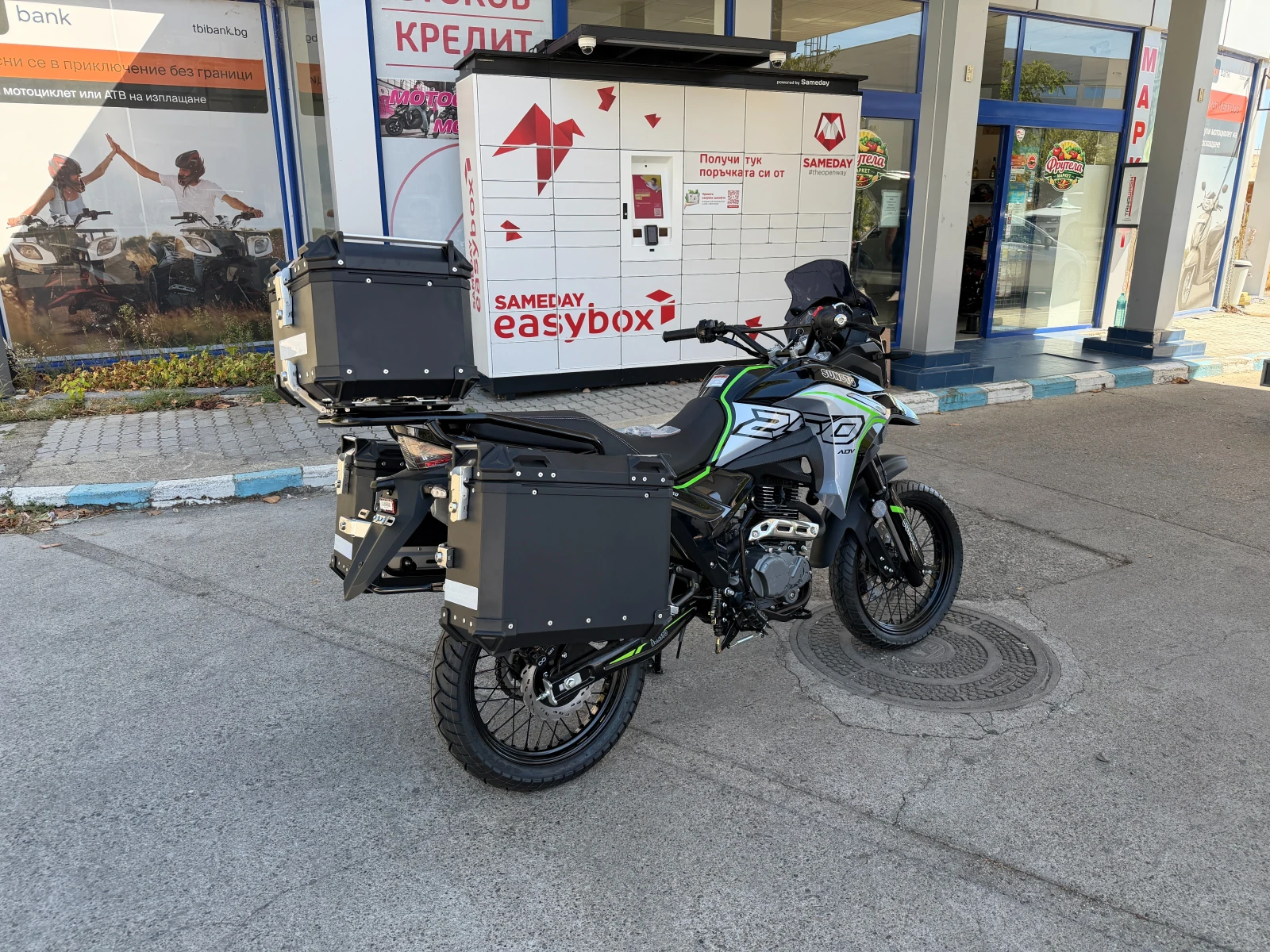 Lifan 250-4 BLACKWOLF 250, снимка 4 - Мотоциклети и мототехника - 56017926