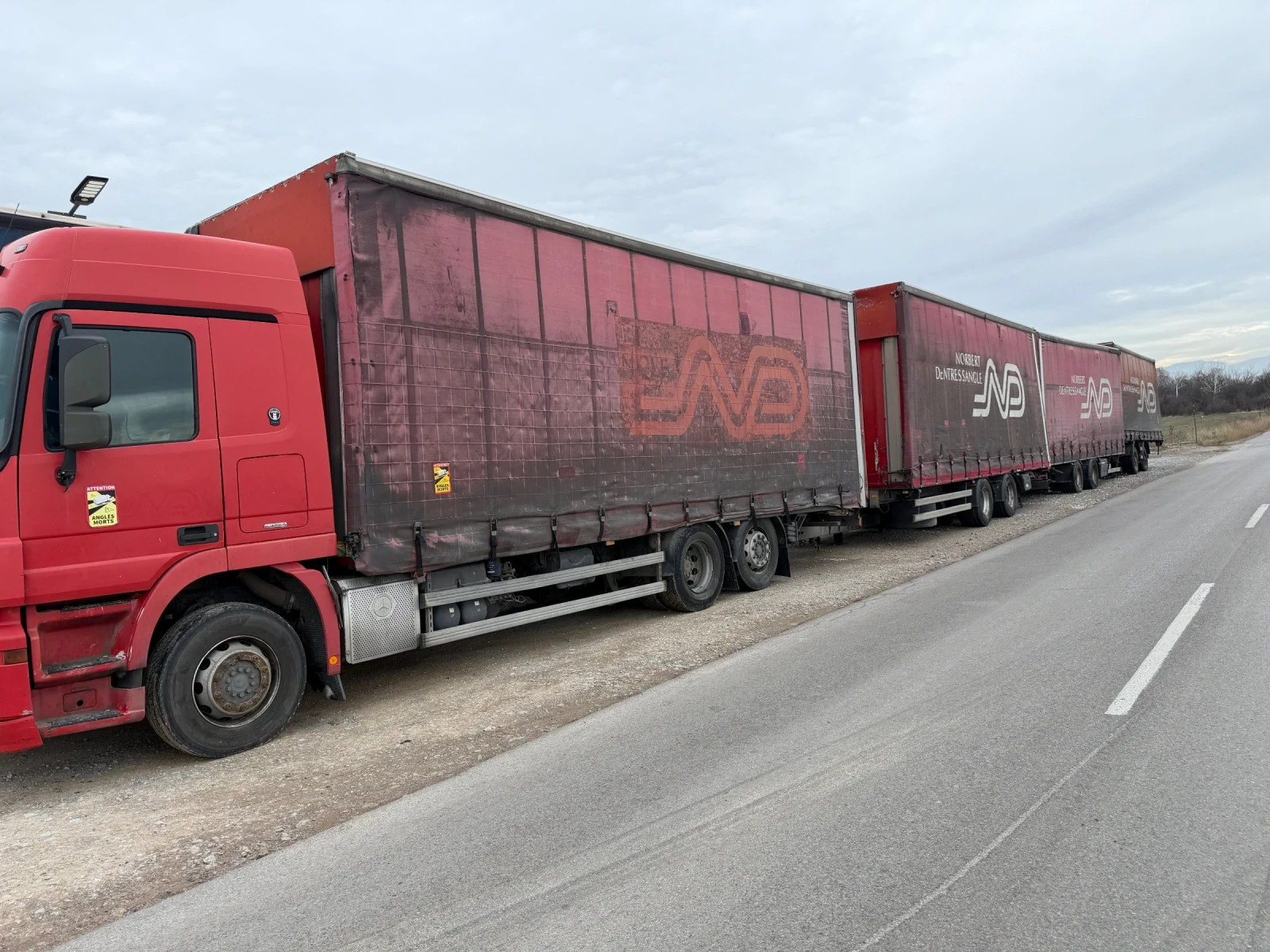 �� ������ Barkovani 4 br | Mobile.bg � ����������� 1