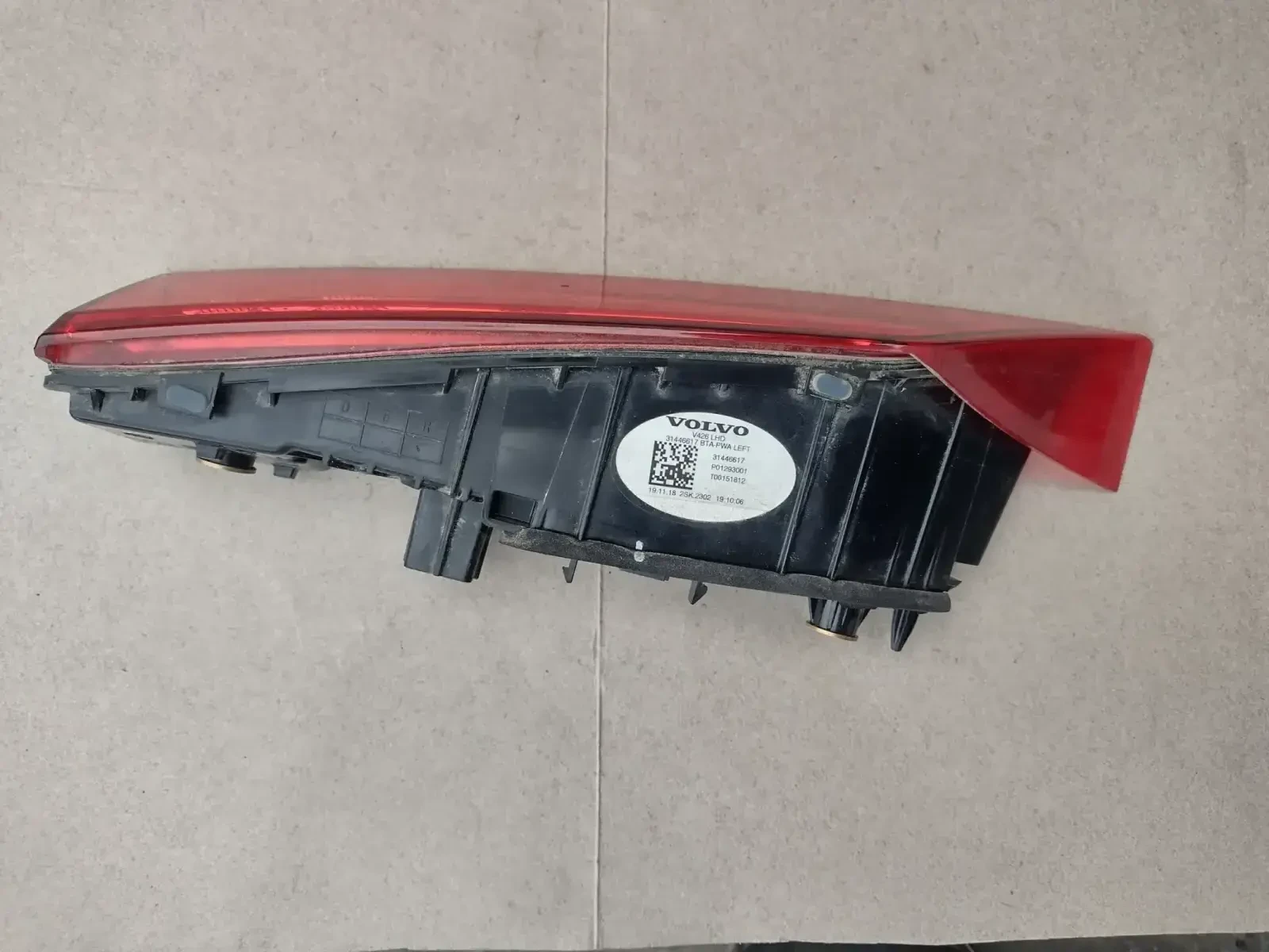 31446617 ��� �������� ���� ��  VOLVO XC60 II   V426LHD | Mobile.bg � ����������� 2