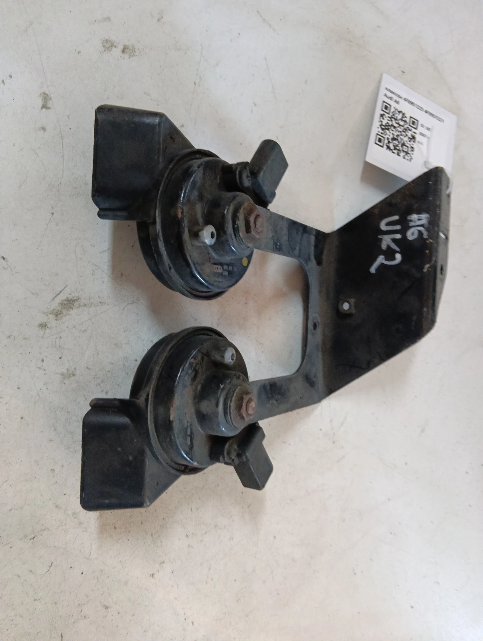клаксон 4F0951223 4F0951221 Audi A6