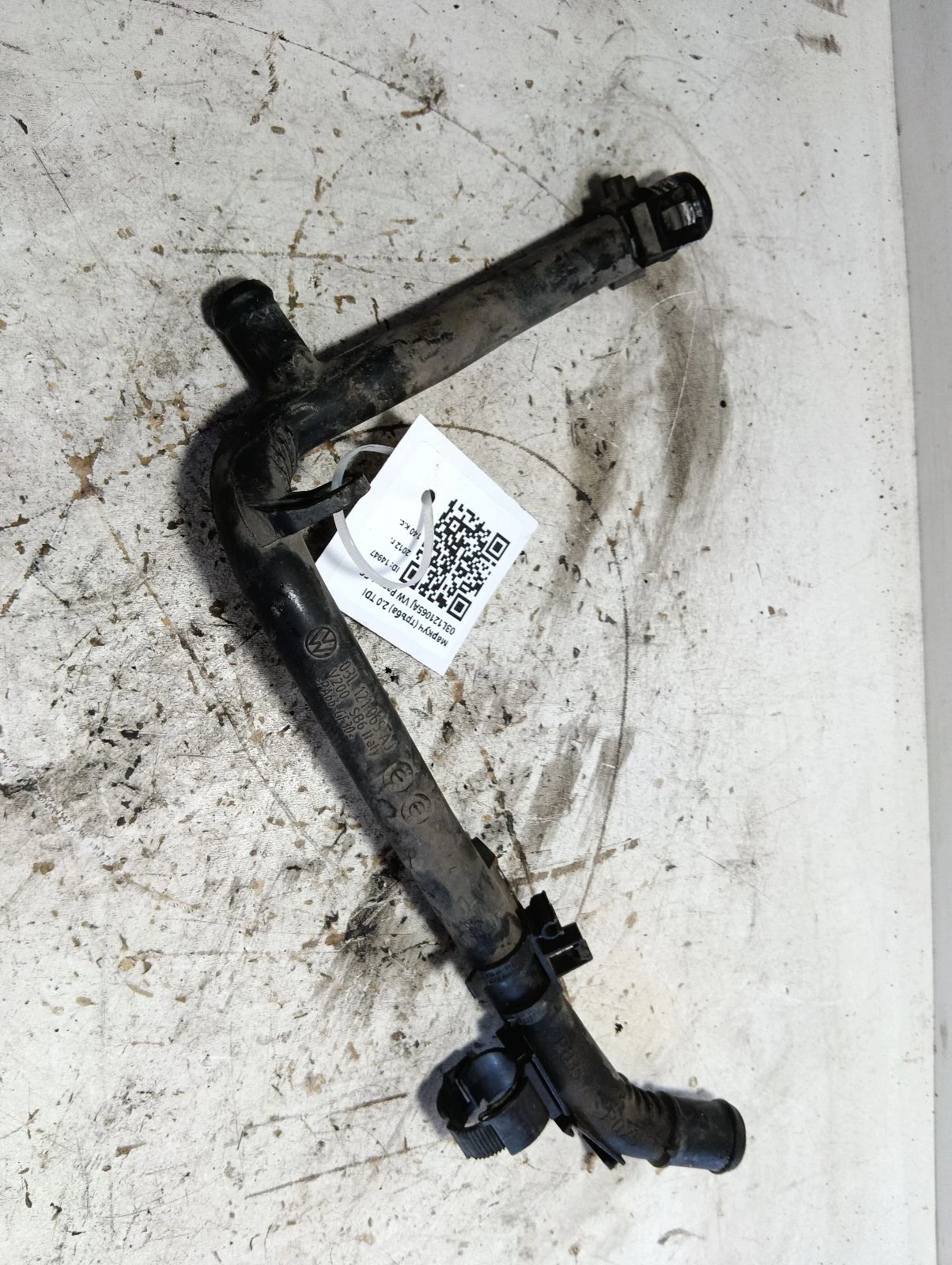 маркуч (тръба) 2.0 TDI 03L121065AJ VW Passat CC