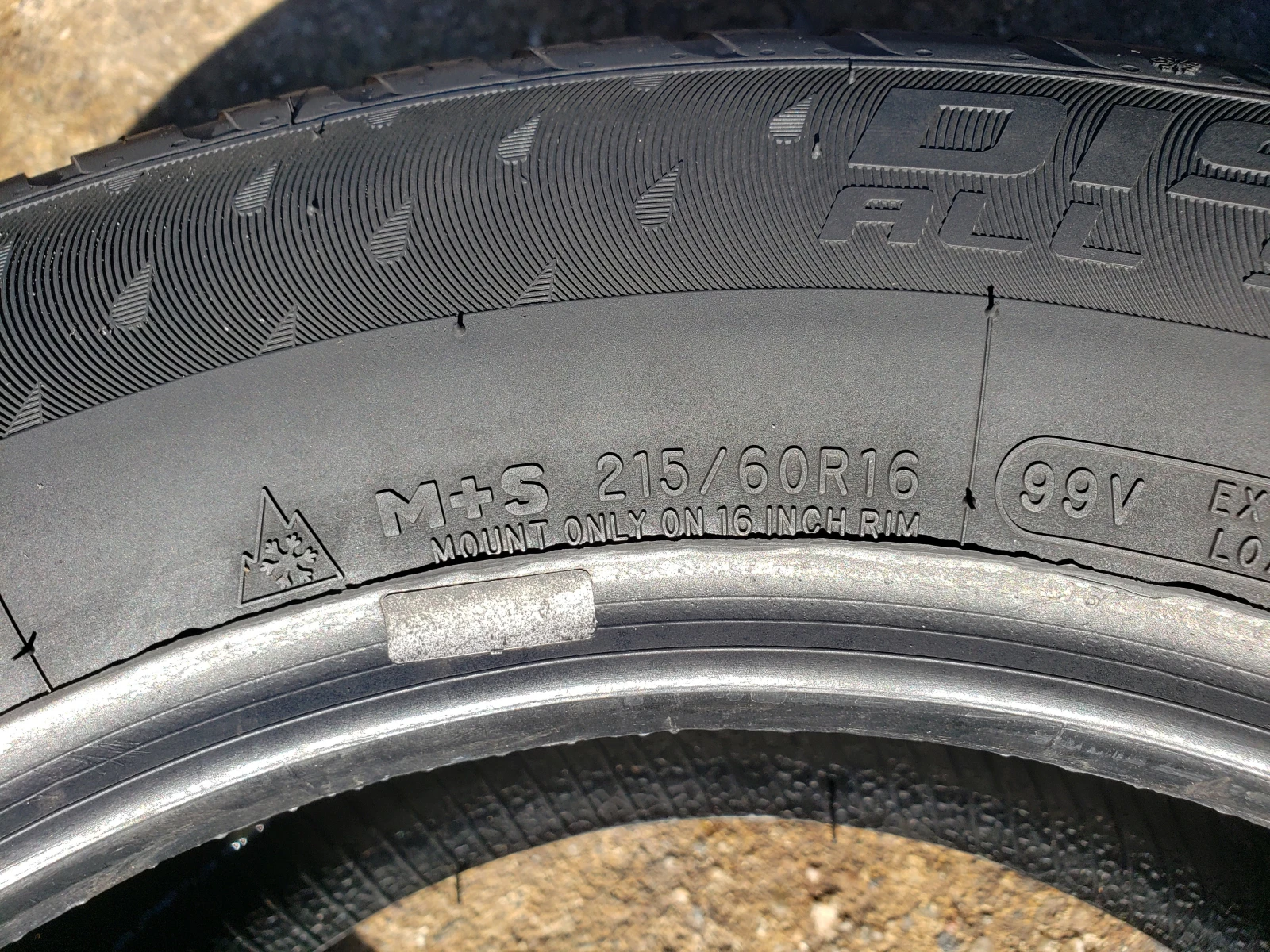  215/60R16 | Mobile.bg   8