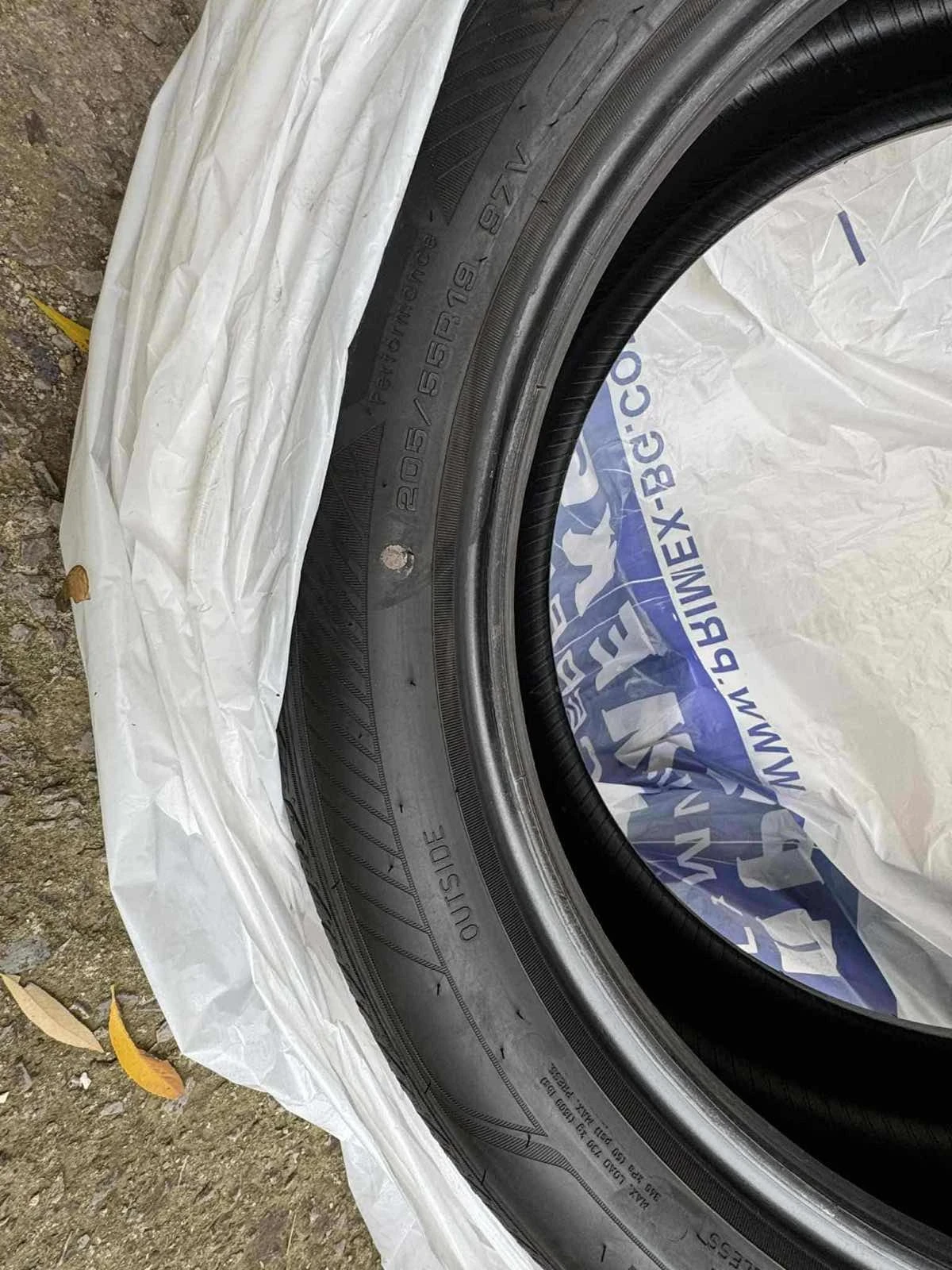 ���� 205/55R19 | Mobile.bg � ����������� 4