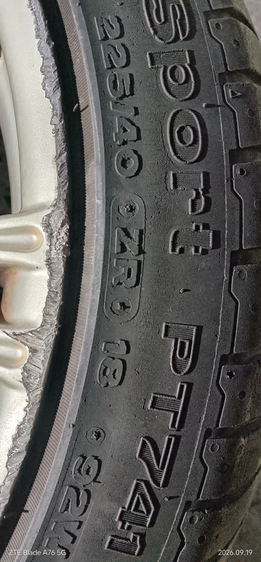 Гуми с джанти Michelin 225/40R18, снимка 4 - Гуми и джанти - 56139636