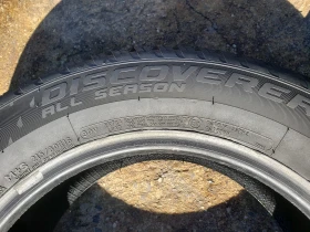  215/60R16 | Mobile.bg    9