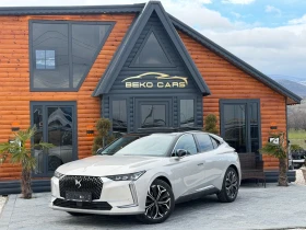 DS DS 4 Нов внос от Белгия без аналог мега фулл!, снимка 1