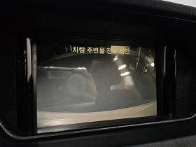 Mercedes-Benz E 220 Cdi Avantgarde, снимка 15