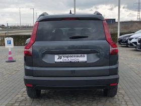 Dacia Jogger 1.0.ECO-G/100 к.с/ Extreme, снимка 5