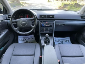 Audi A4 1.9TDi, снимка 10