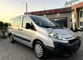 Citroen Jumpy 2.0 HDI / 9местен, снимка 1