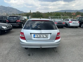 Mercedes-Benz C 220 АВТОМАТИК* 170к.с.* ОМ646, снимка 6