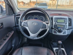 Hyundai I30 1.6 / 116 к.с. SW, снимка 16