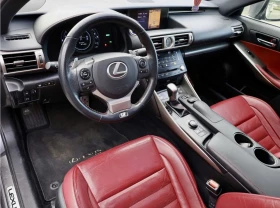 Lexus IS 300h F Sport, снимка 7