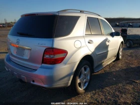 Mercedes-Benz ML 550 4MATIC/5.5L/382HP | Mobile.bg    3