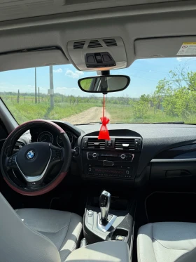 Обява за продажба на BMW 125 URBAN (F20) ~14 999 лв. - изображение 10