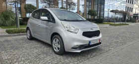 Kia Venga 1.4 90к.с. БЕНЗИН/ЛИЗИНГ/ТОП