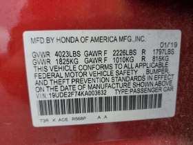 Acura ILX 2.4l Premium, снимка 13 - Автомобили и джипове - 53650328