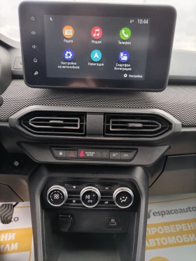 Dacia Jogger 1.0.ECO-G/100 �.�/ Extreme | Mobile.bg � ����� ������ 11