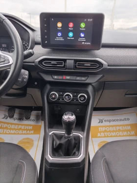 Dacia Jogger 1.0.ECO-G/100 �.�/ Extreme | Mobile.bg � ����� ������ 10