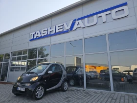 Smart Fortwo 800 CDi - 1400 € - 61838184 4