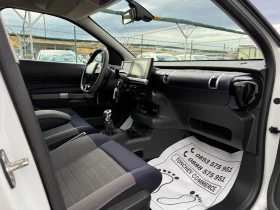 Citroen C4 Cactus 1.6-BLUEHDI-FULL-LED-ПАНОРАМА-КАМЕРА-ПАРКТРОНИК | Auto.bg — изображение 14