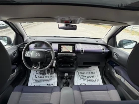 Citroen C4 Cactus 1.6-BLUEHDI-FULL-LED-ПАНОРАМА-КАМЕРА-ПАРКТРОНИК | Auto.bg — изображение 13