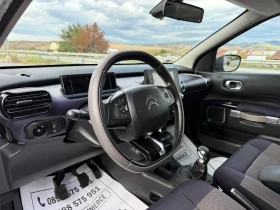 Citroen C4 Cactus 1.6-BLUEHDI-FULL-LED-ПАНОРАМА-КАМЕРА-ПАРКТРОНИК | Auto.bg — изображение 7