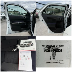 Citroen C4 Cactus 1.6-BLUEHDI-FULL-LED-ПАНОРАМА-КАМЕРА-ПАРКТРОНИК | Auto.bg — изображение 16
