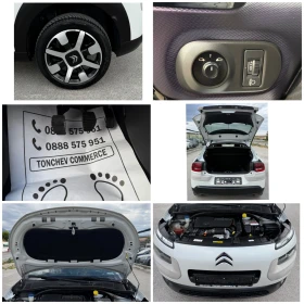 Citroen C4 Cactus 1.6-BLUEHDI-FULL-LED-ПАНОРАМА-КАМЕРА-ПАРКТРОНИК | Auto.bg — изображение 17