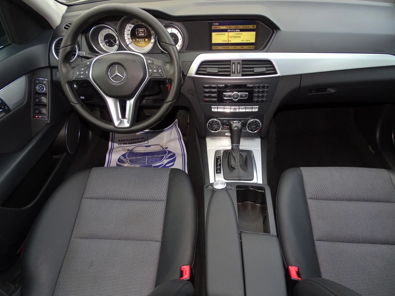 Mercedes-Benz C 200 2.2CDI_AVANTGARDE_Автоматик_* , снимка 13 - Автомобили и джипове - 51912543