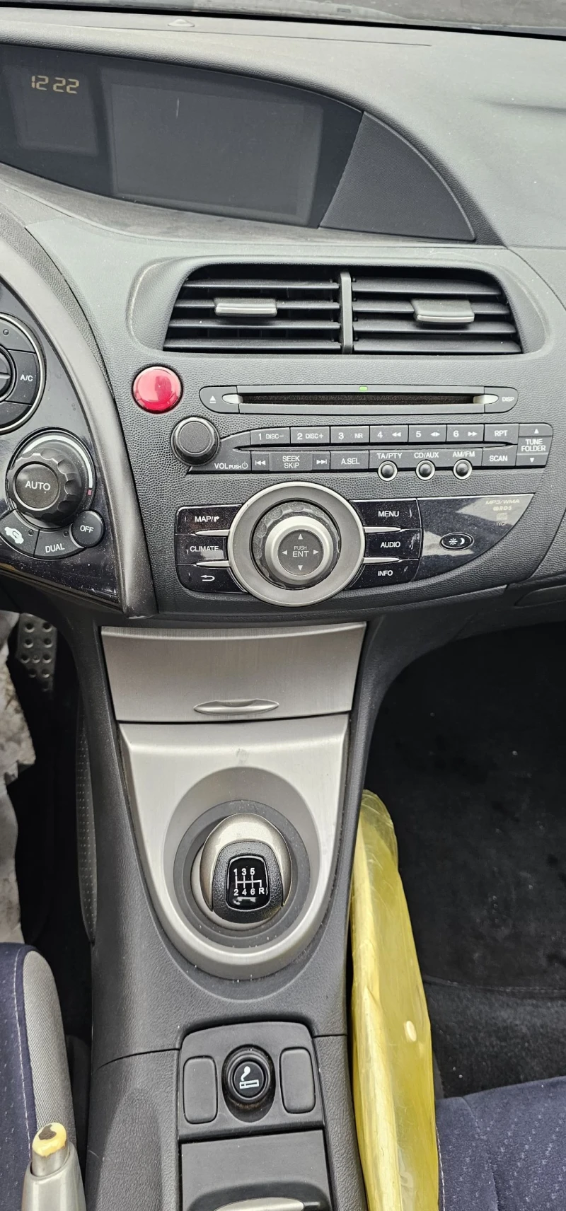 Honda Civic 2.2d 6speed 190h.p NAVI , снимка 9 - Автомобили и джипове - 51988660