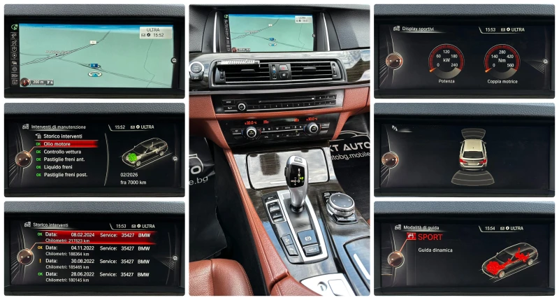 BMW 530 3.0XD 258HP FACE LUXURY EURO6B, снимка 13 - Автомобили и джипове - 52334479