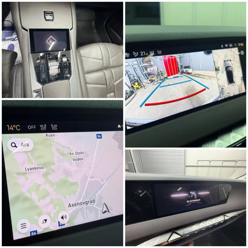 DS DS 4 Нов внос от Белгия без аналог мега фулл!, снимка 14 - Автомобили и джипове - 53463127