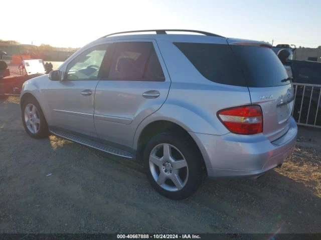 Mercedes-Benz ML 550 4MATIC/5.5L/382HP, снимка 4 - Автомобили и джипове - 48800082