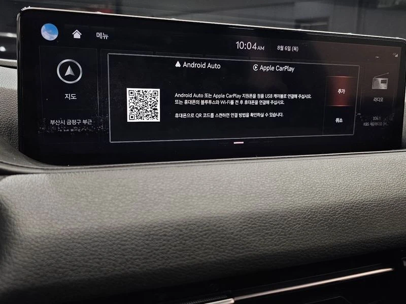 Genesis G80 3.5 Automatic, снимка 15 - Автомобили и джипове - 55599034