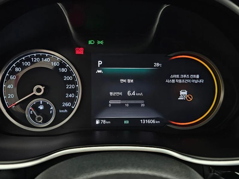 Genesis G80 3.5 Automatic, снимка 9 - Автомобили и джипове - 55599034