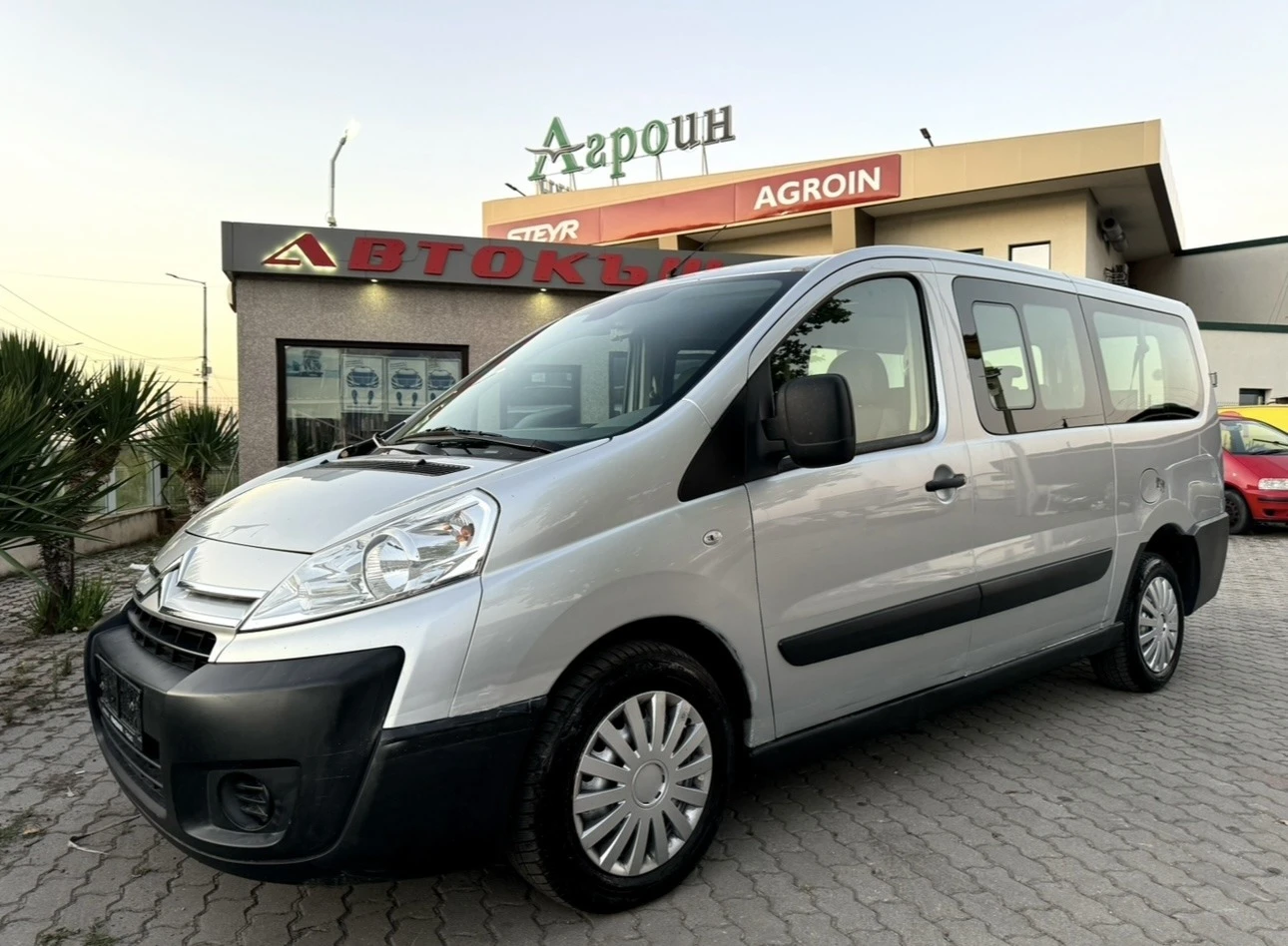 Citroen Jumpy 2.0 HDI / 9местен - изображение 2