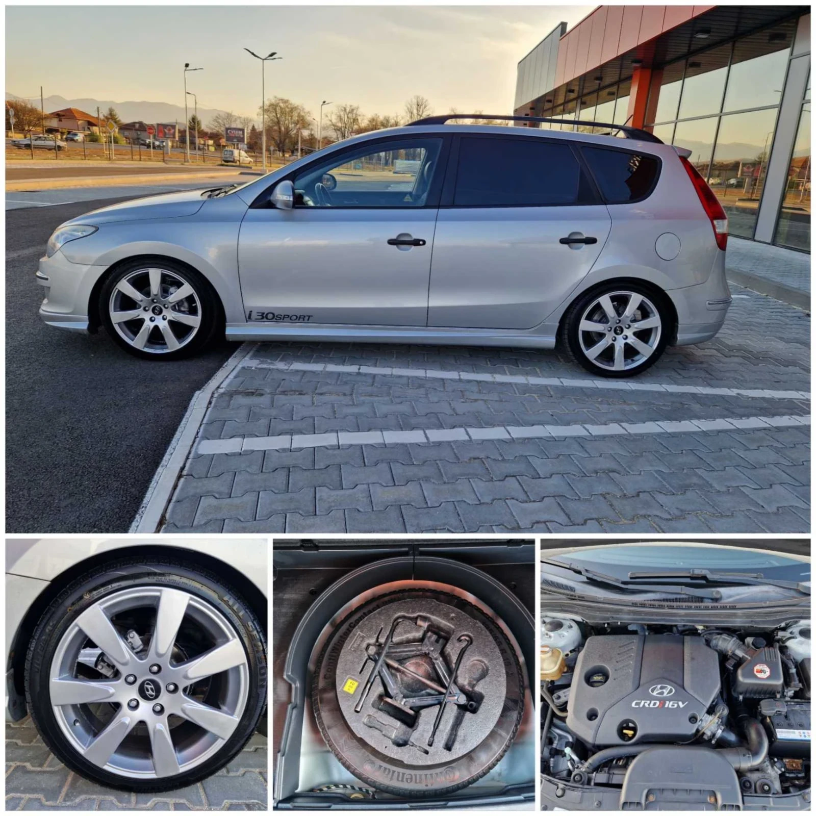 Hyundai I30 1.6 / 116 к.с. SW - изображение 7